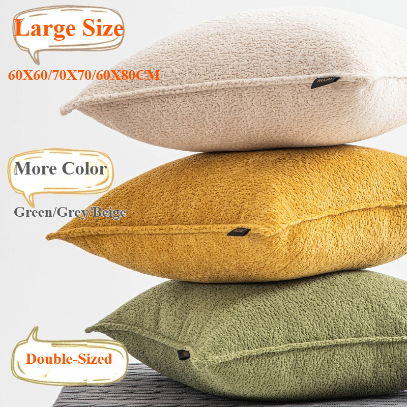 Pillow Cover 20X20 - 60X60/70X70/60X80CM Large Size Throw Pillow Cover