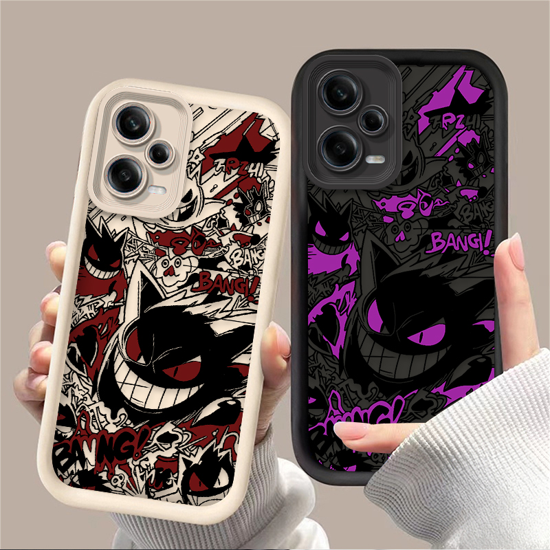 P & C Home Textiles Usa - Cartoon Gengar P-Pokemon Case for Xiaomi