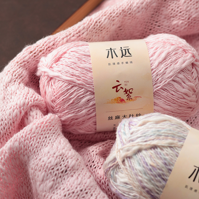 5Pcs=250G Premium Chunky Yarn  - مراجعة Throw Blanket Chunky Knit وسعره