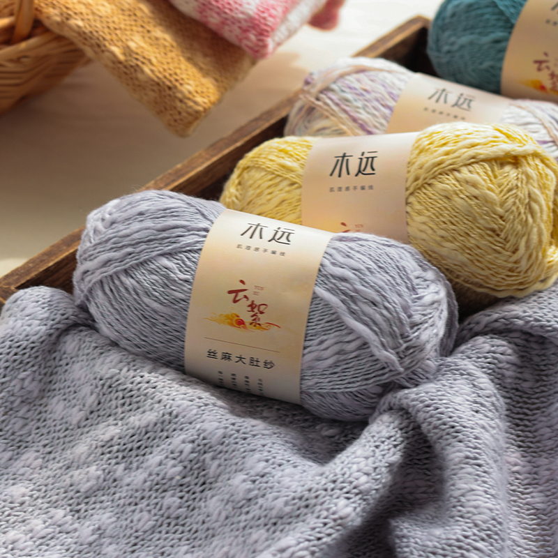 5Pcs=250G Premium Chunky Yarn  - مراجعة Throw Blanket Chunky Knit وسعره