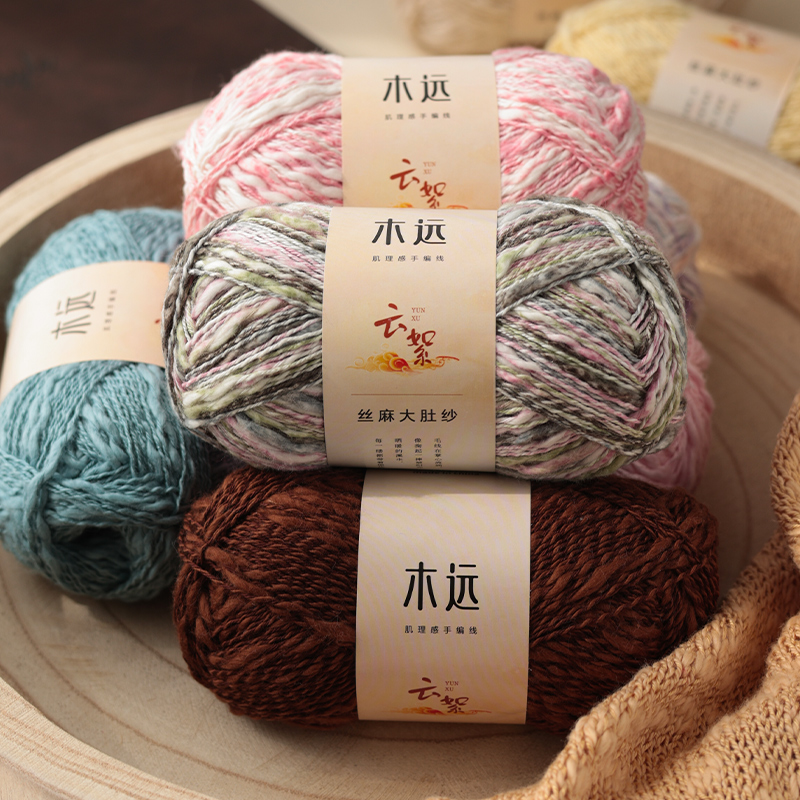 5Pcs=250G Premium Chunky Yarn  - مراجعة Throw Blanket Chunky Knit وسعره