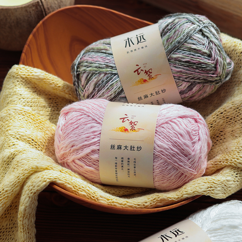 5Pcs=250G Premium Chunky Yarn  - مراجعة Throw Blanket Chunky Knit وسعره
