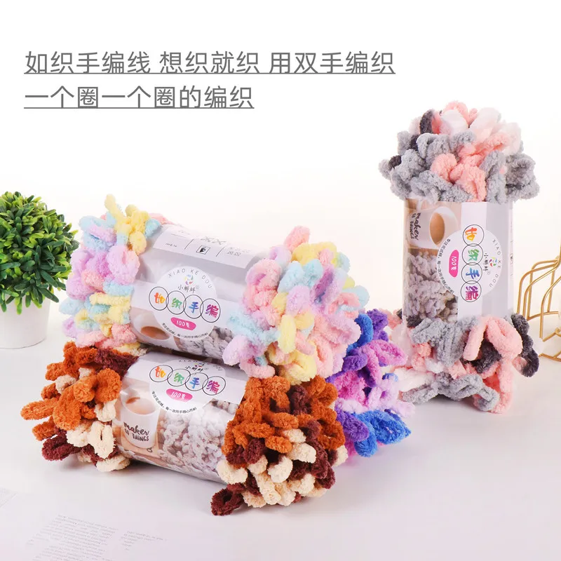 5pcs100g/Roll Puffy Finger Loo - مراجعة Throw Blanket Chunky Knit وسعره