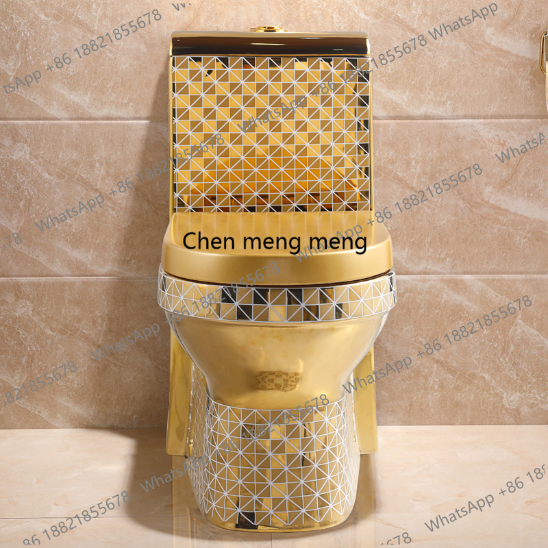 Golden Toilet,Modern One-Piece - مراجعة P & C Home Textiles Usa وسعره