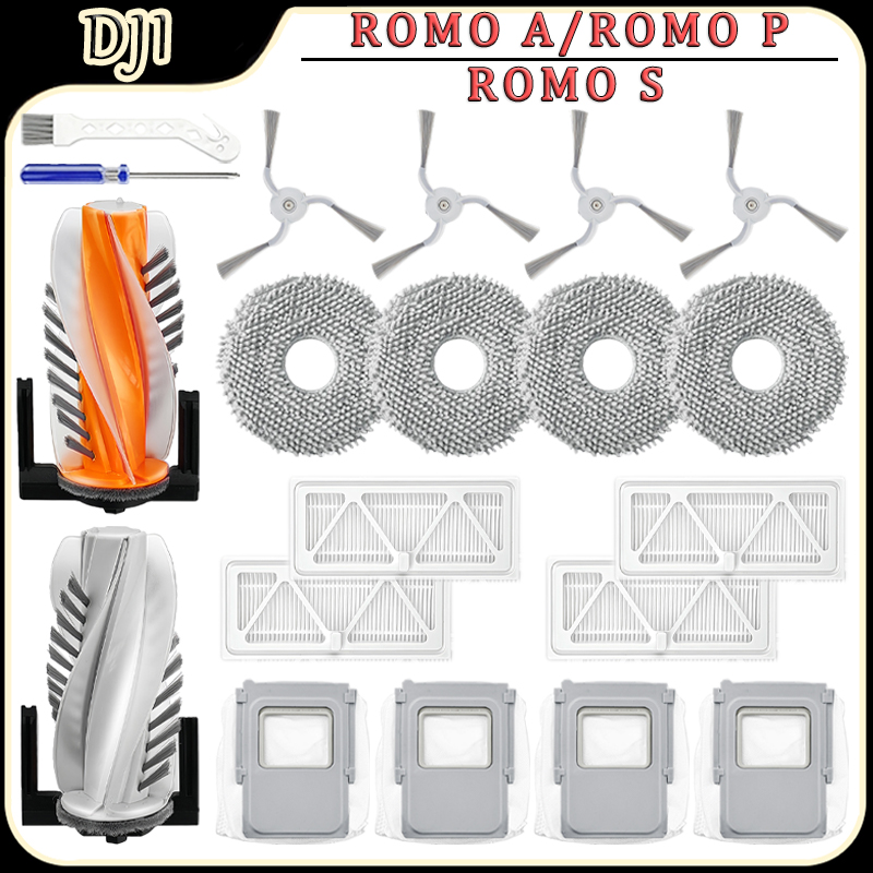 Replacement Parts Kit For DJI  - مراجعة P & C Home Textiles Usa وسعره