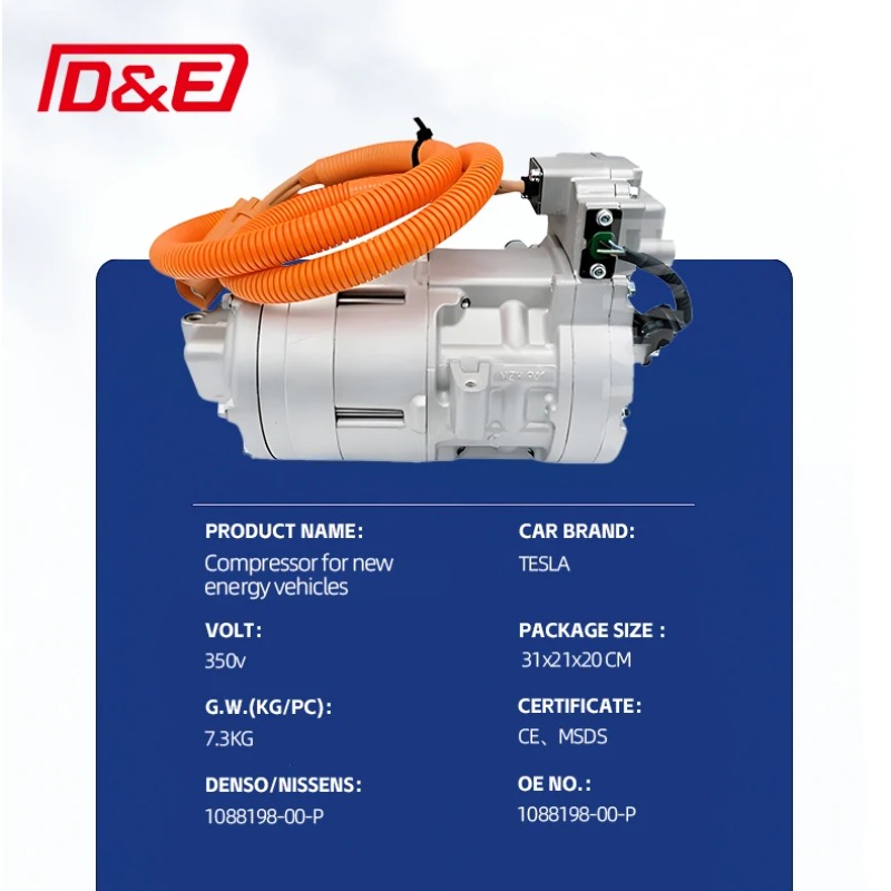 New Energy Vehicle Compressor  - مراجعة P & C Home Textiles Usa وسعره