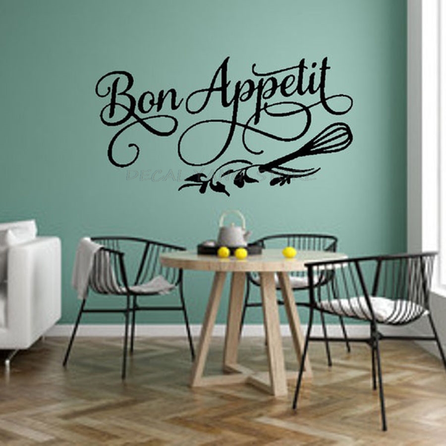 Good Appetite Wall Decal Dinin - مراجعة Home Textiles France وسعره